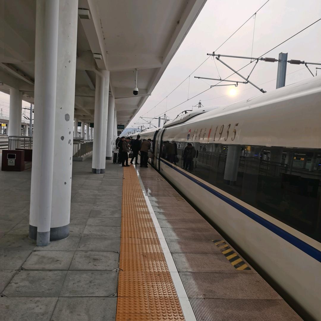 守拙致远