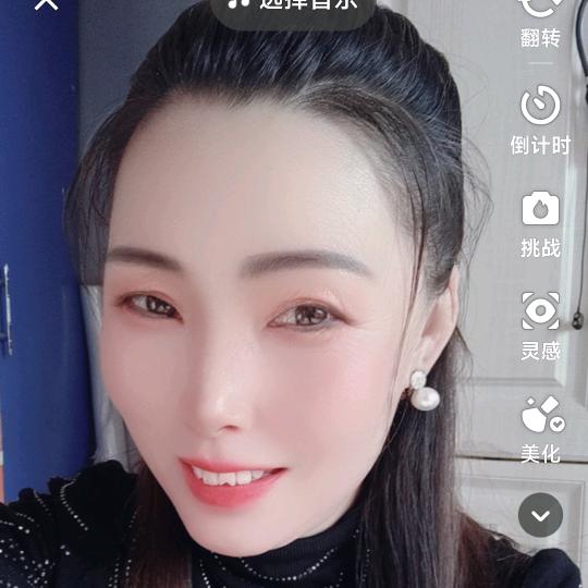 霸道珍姐说三农