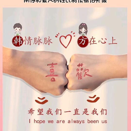 依铭YM女装