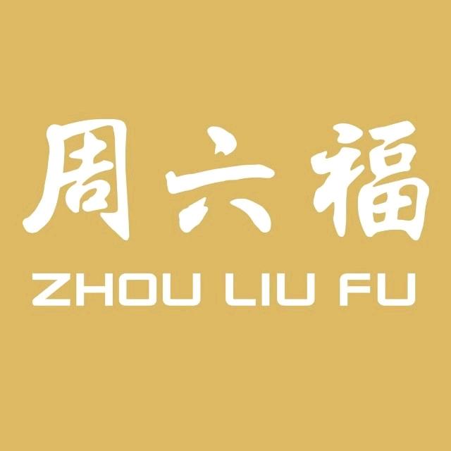 💎一生要出片的珠宝女人💍💃