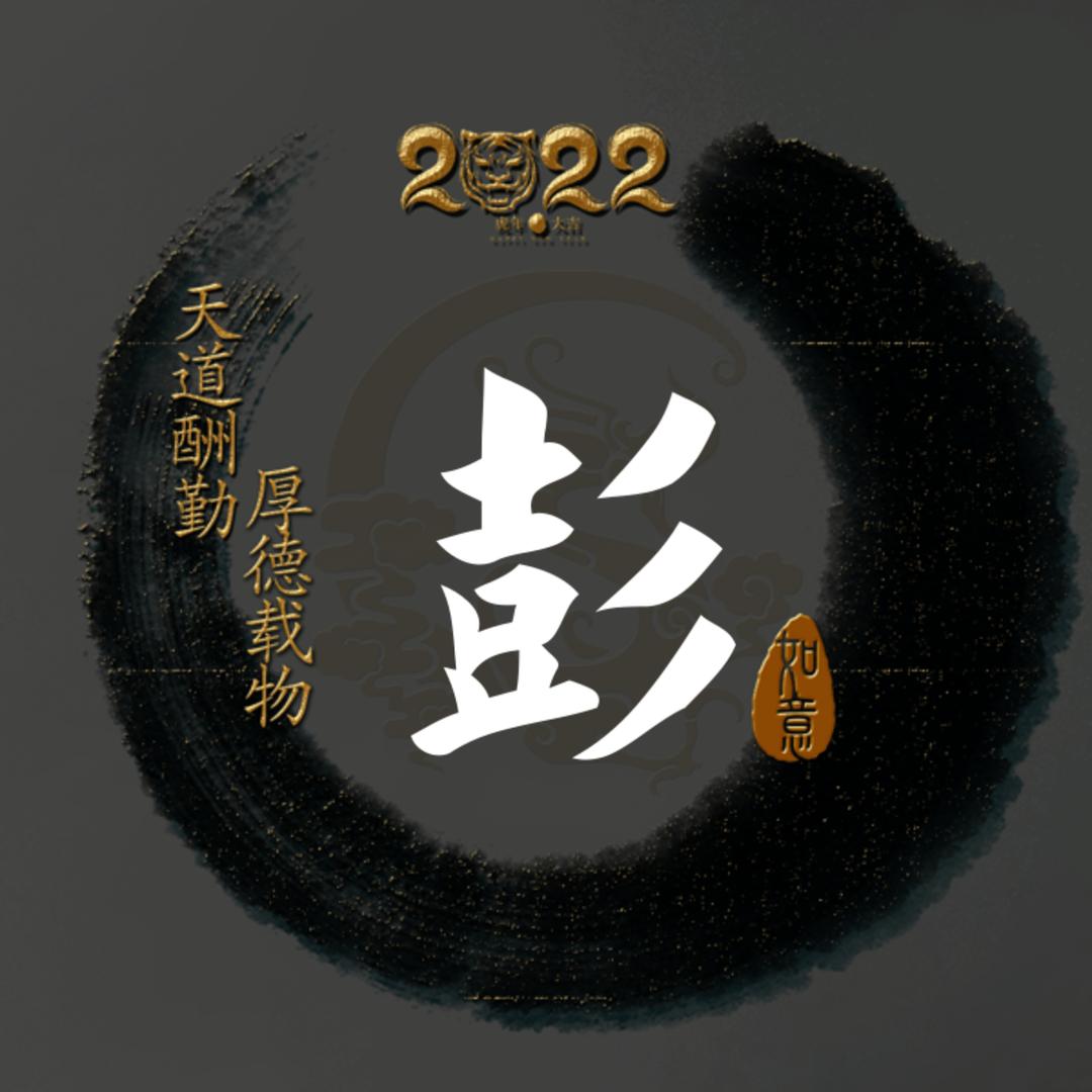 欧冠赛事（官网直播）