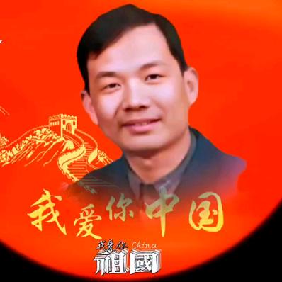 承坤