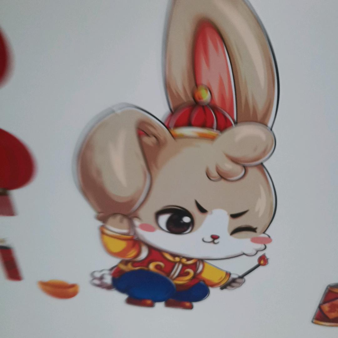 苏J农民工