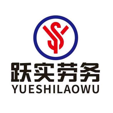 大建兵