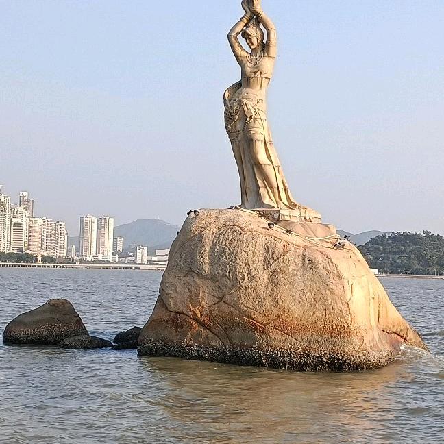 武