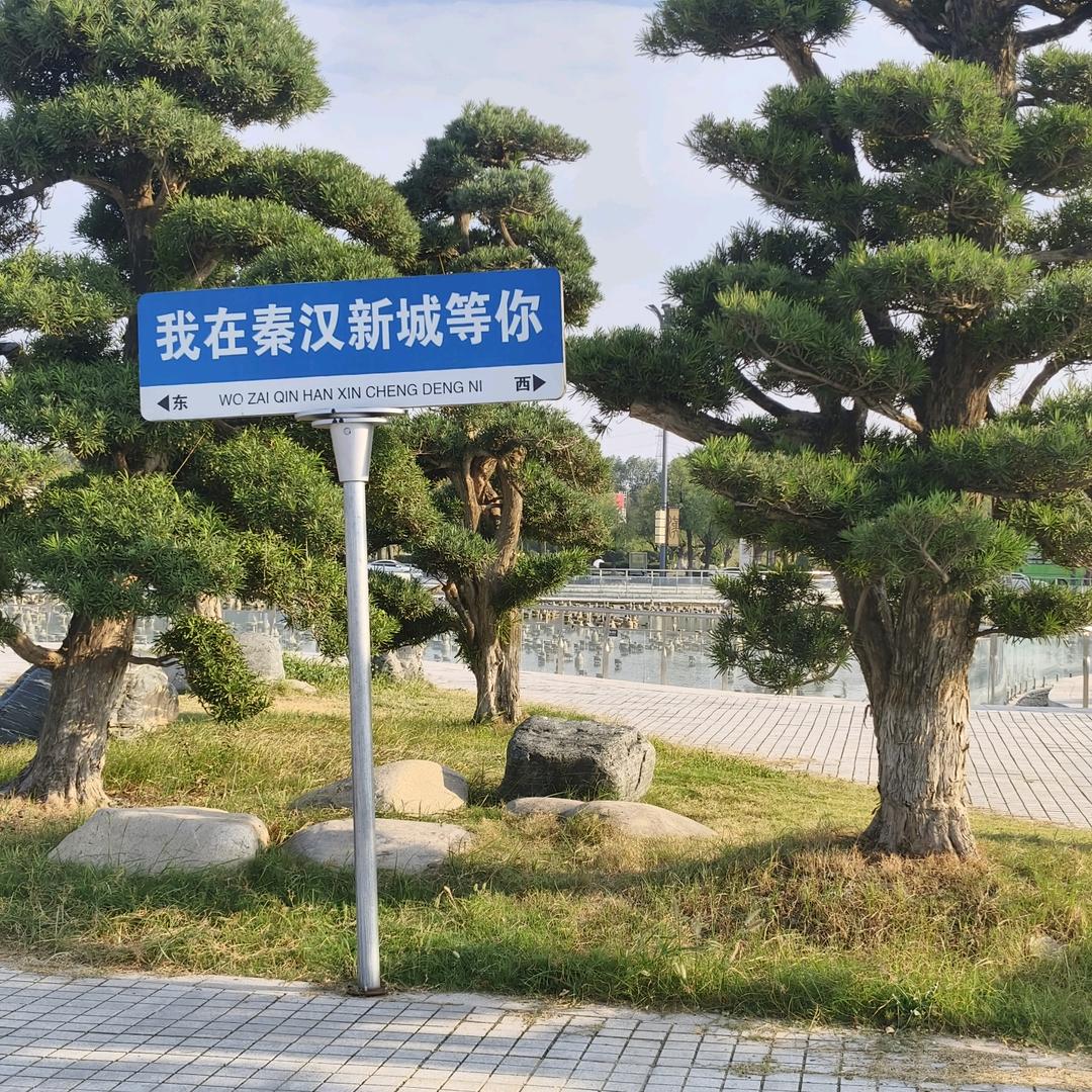 想开就好