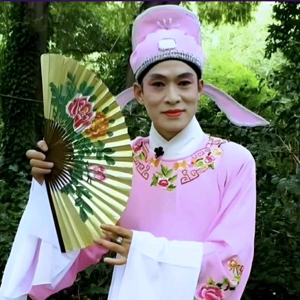 庐剧演员🥁周小五