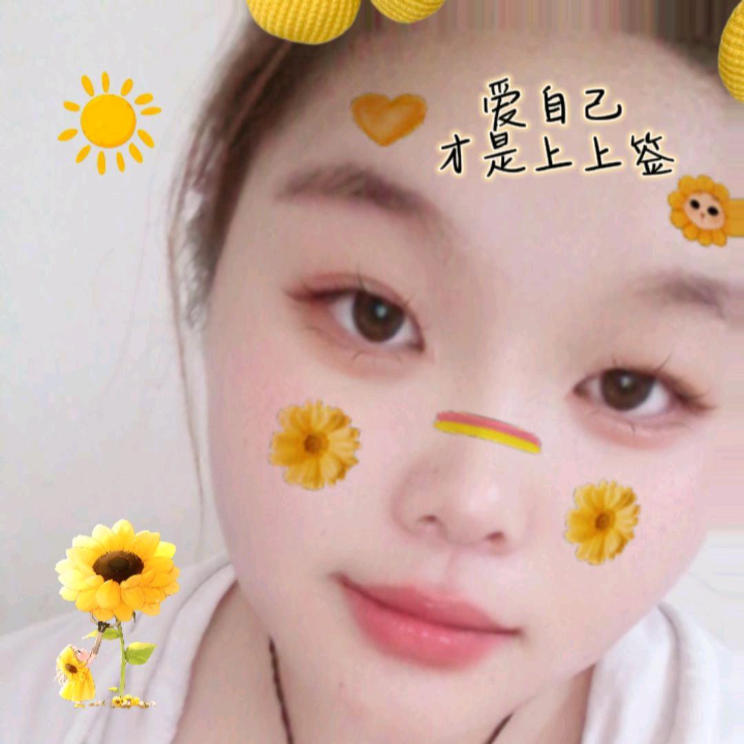 ᭄ℳ๓前程似锦 ᭄ℳ๓