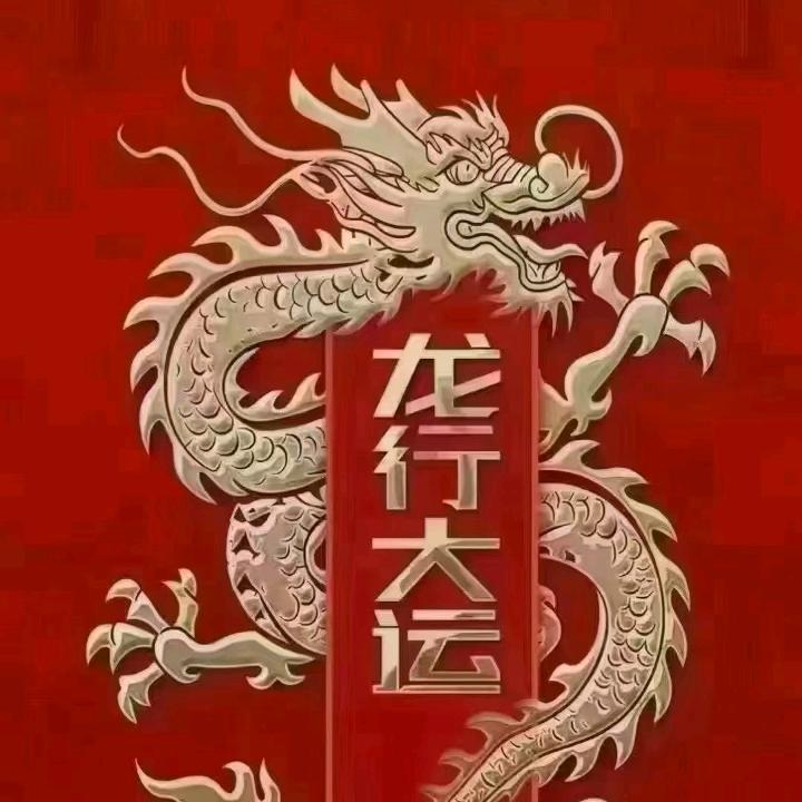 杨二军