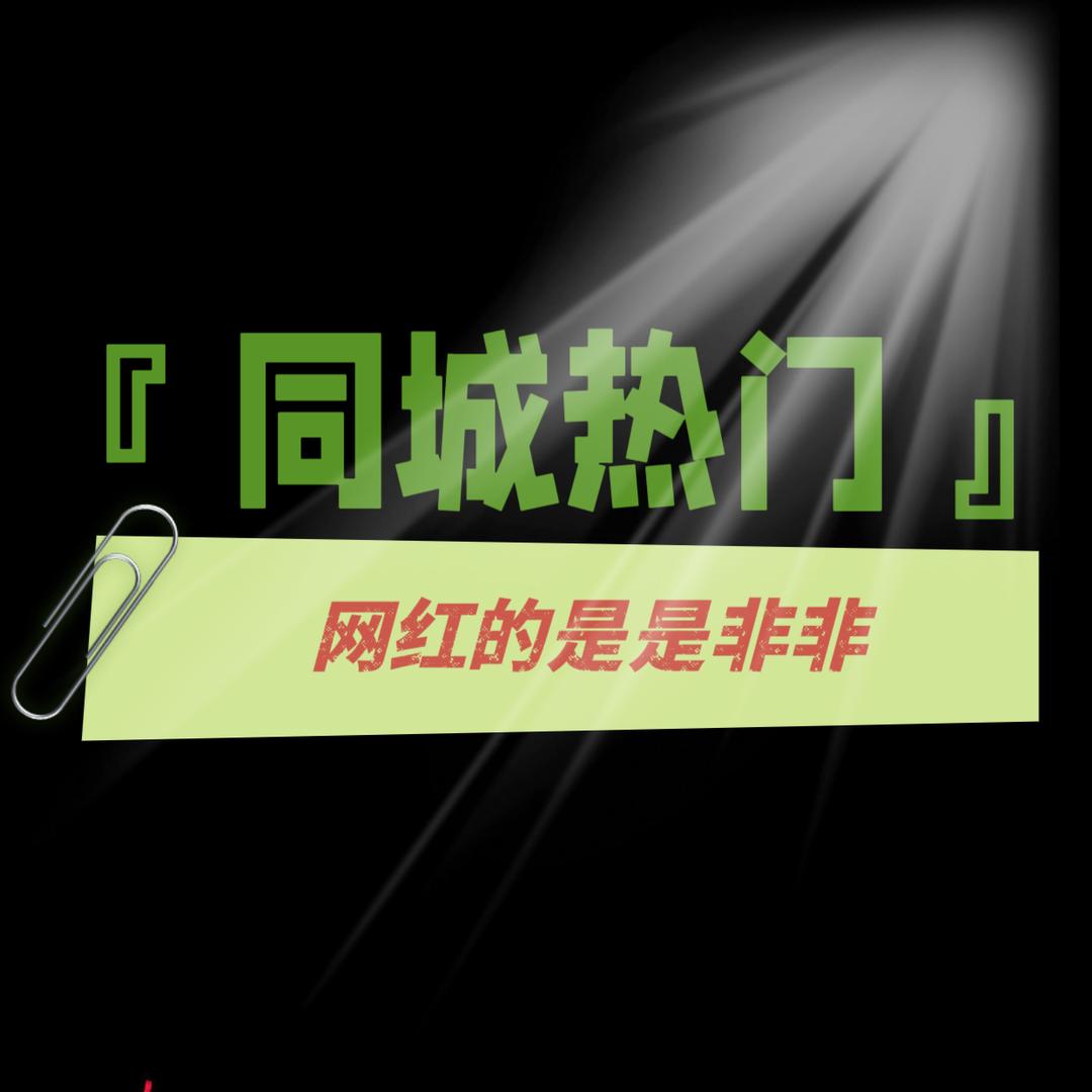 西北战地记者龙华商贸