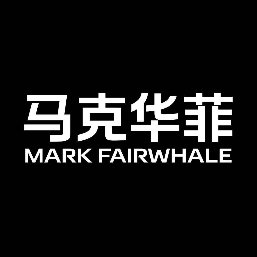 马克华菲MARK FAIRWHALE欣诺服饰专卖店