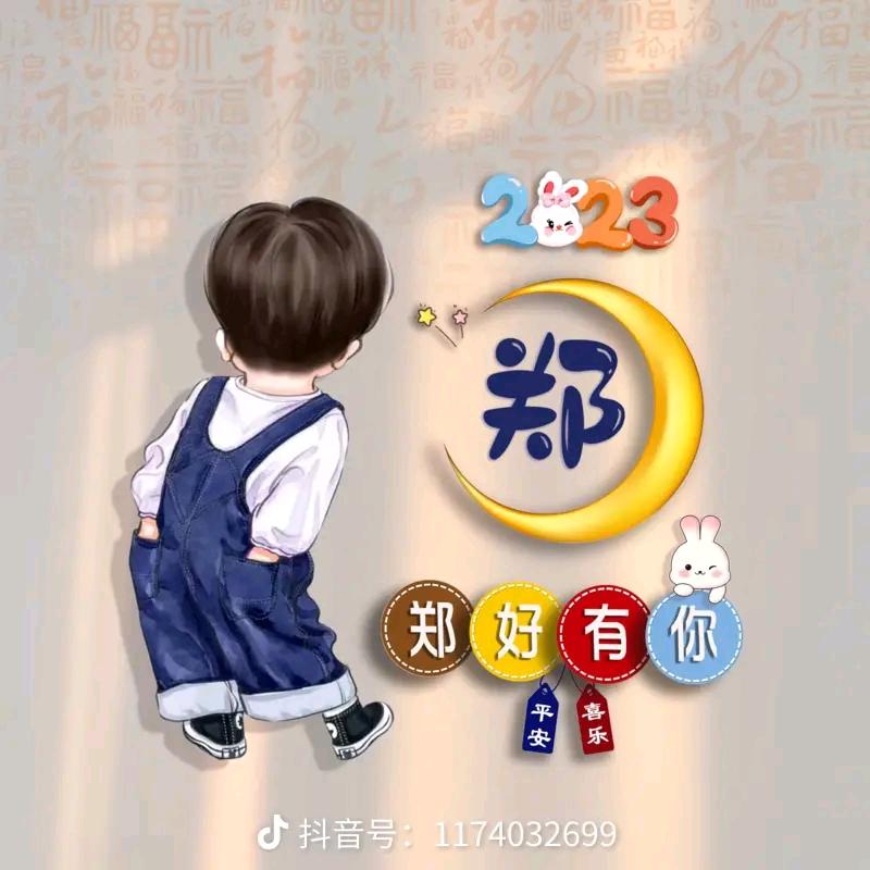 专业内墙打点拍浆挂网