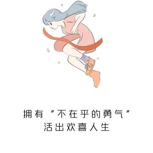 平安🌟喜樂🌈