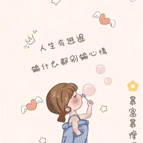 小雨花165