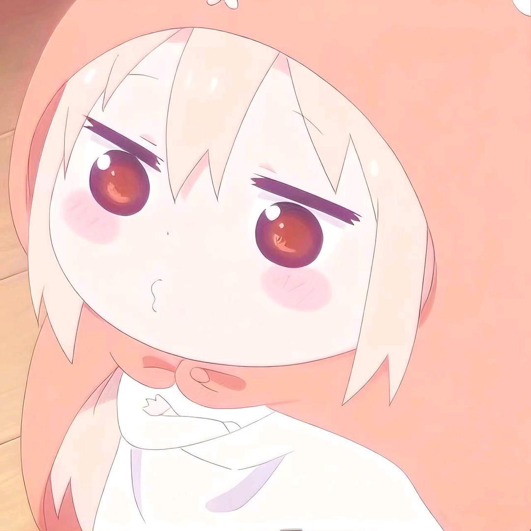 无敌故居宝贝