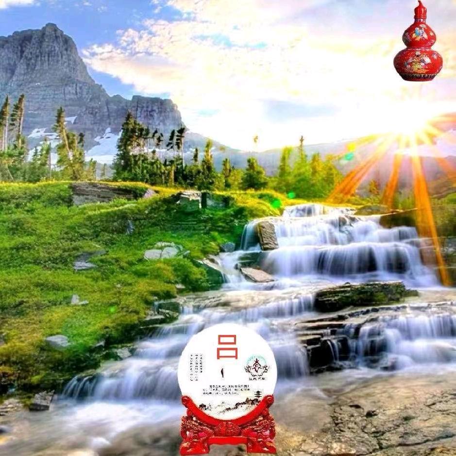 秒同行（御守隱）