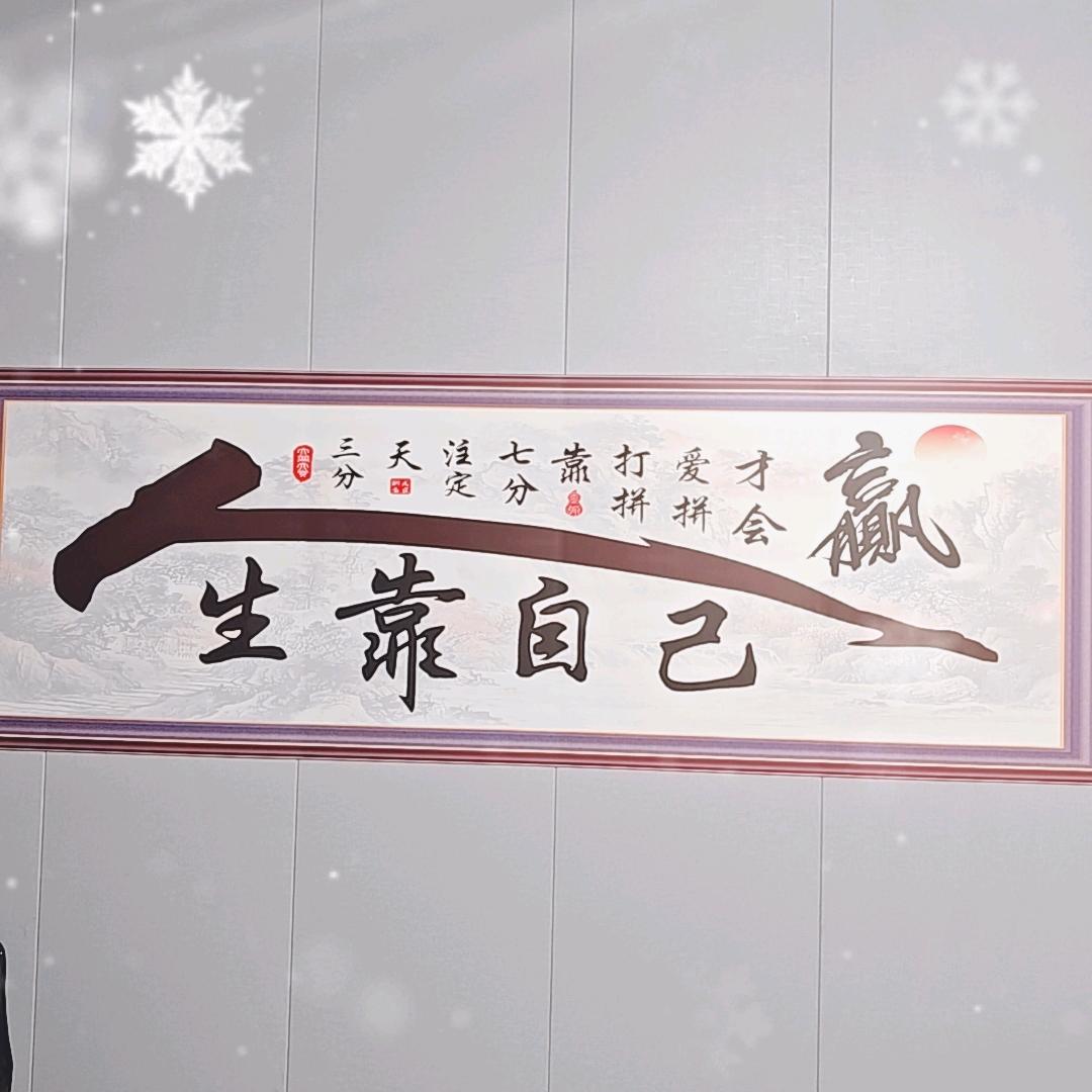 鑫诚家具批发----新沂2店