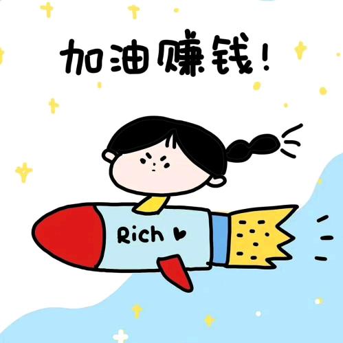 木房子烧菜小火锅