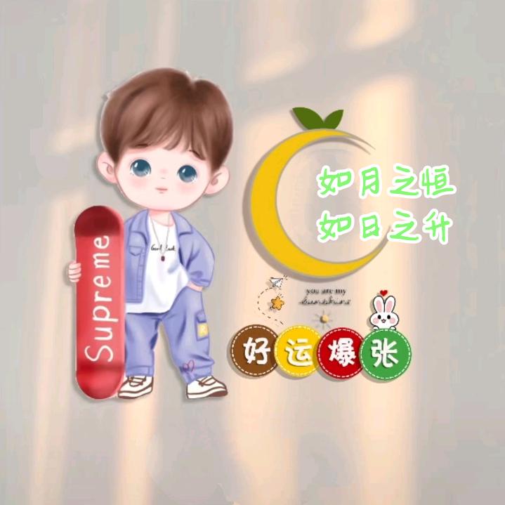 Heng.哥