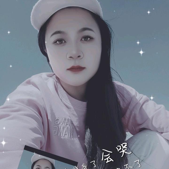 🦋ꦿ໊杨家᭄姑娘᭄꧔᭄