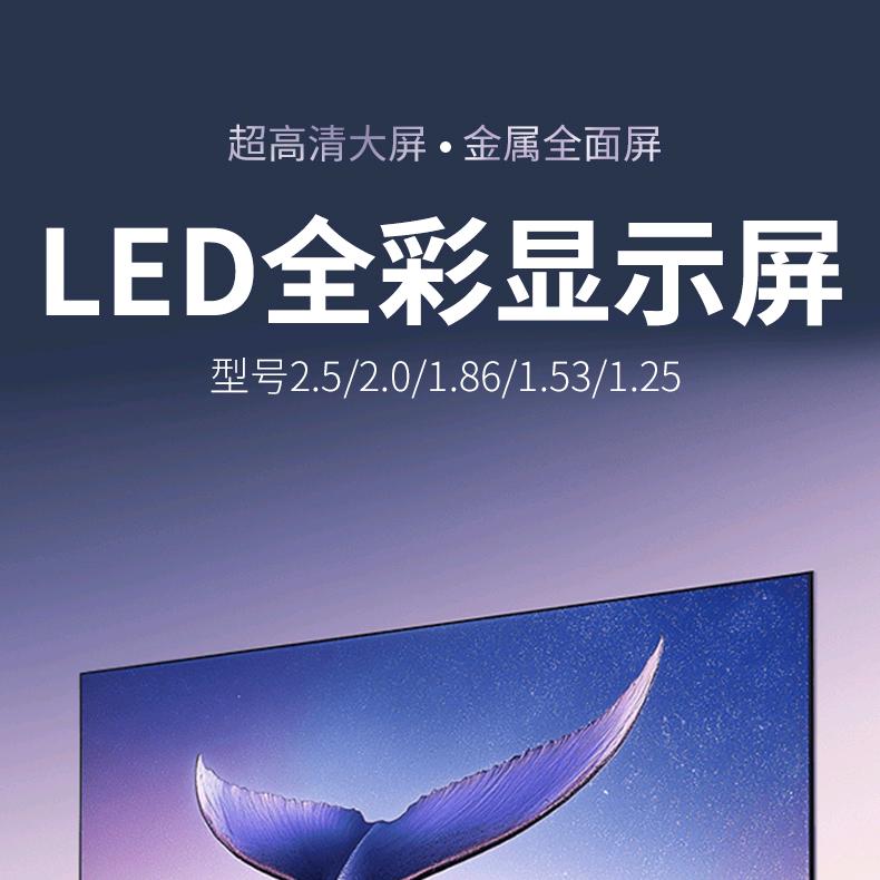 河北彩铭科技有限公司宠粉号