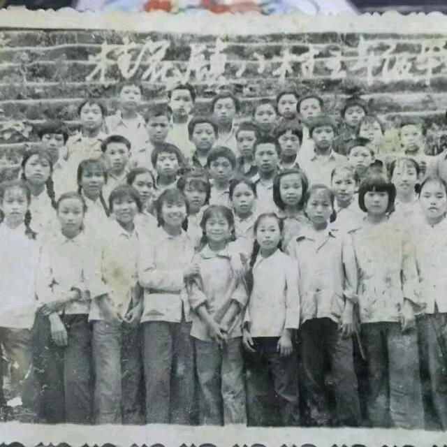 睛宇佰亿