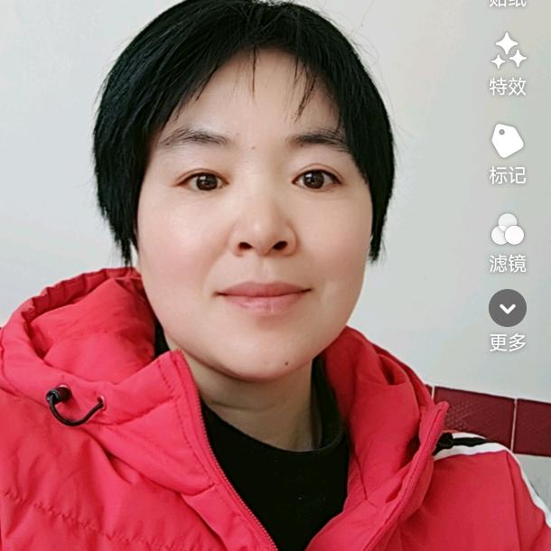 yu暴富。