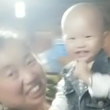 开心果884215406