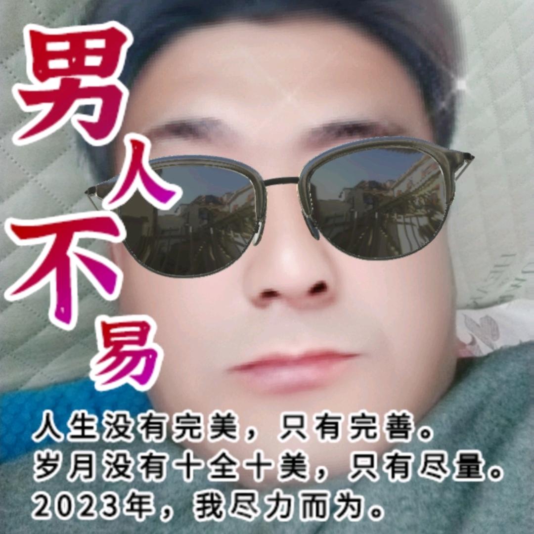 孙云德