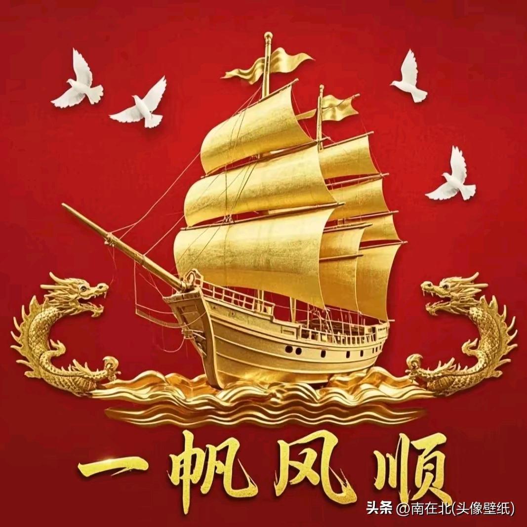 孙杰