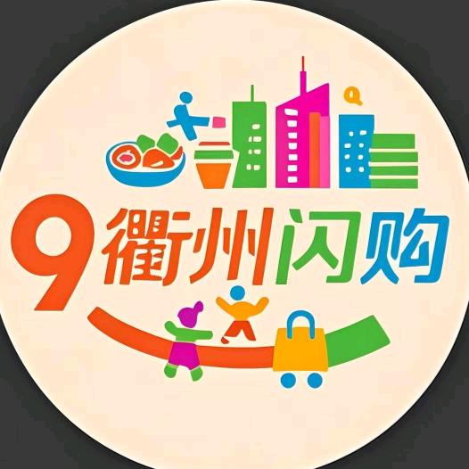 墨占闪购