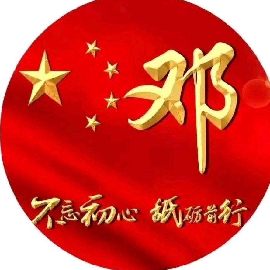 地主家的临时工³⁷⁷⁷