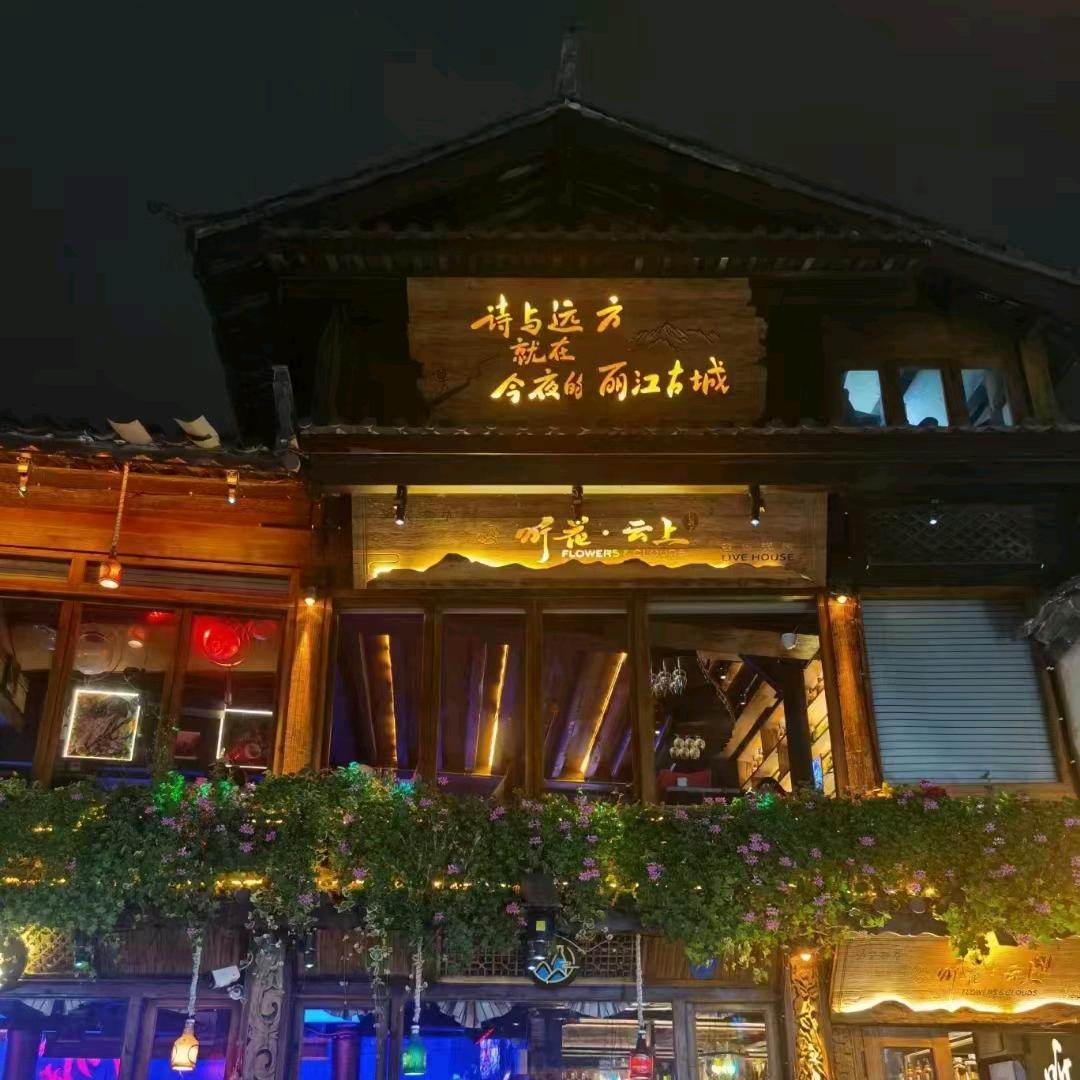 小张姐姐