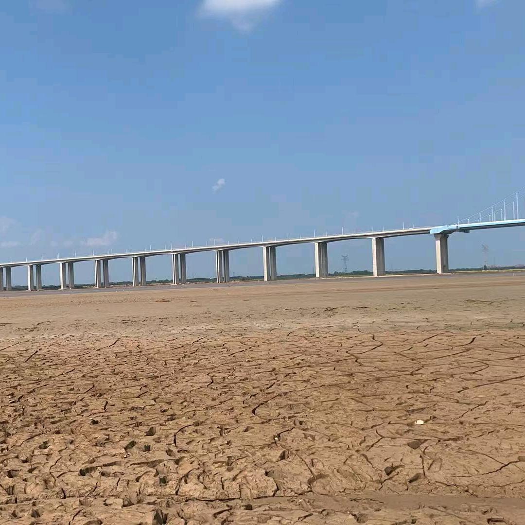 一二三四五六七