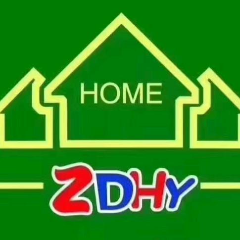 大厂回族自治县中地鸿业房产经纪有限公司