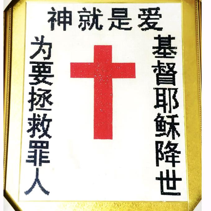 1993731327