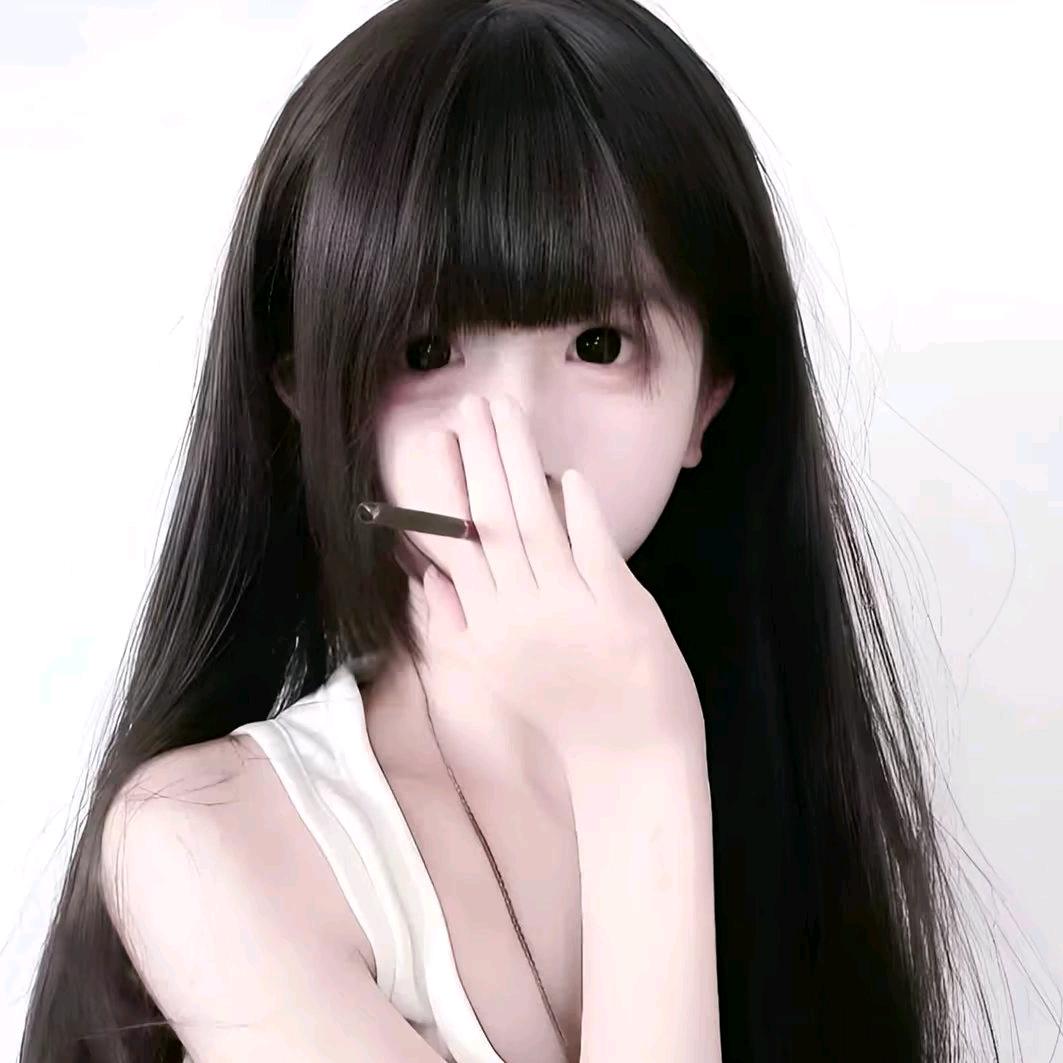 以歌 .