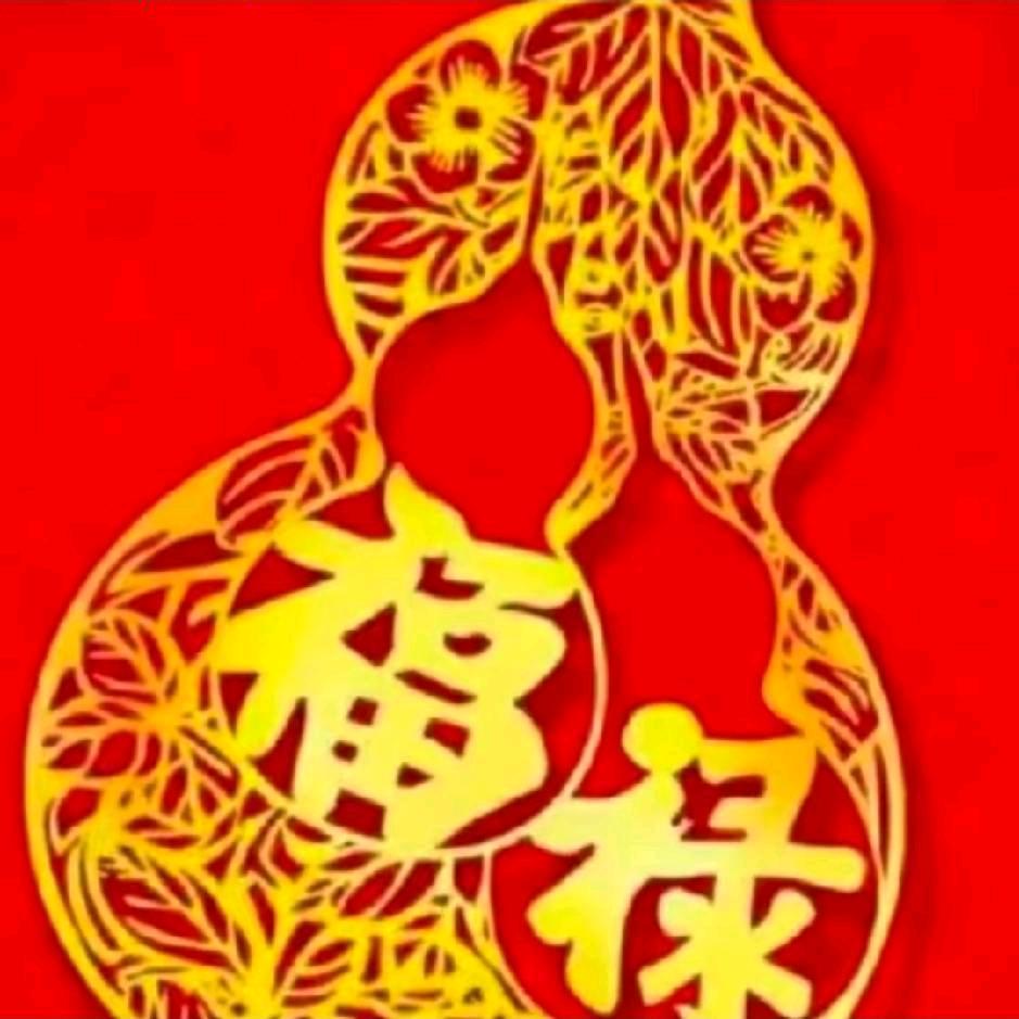 旭日东升*