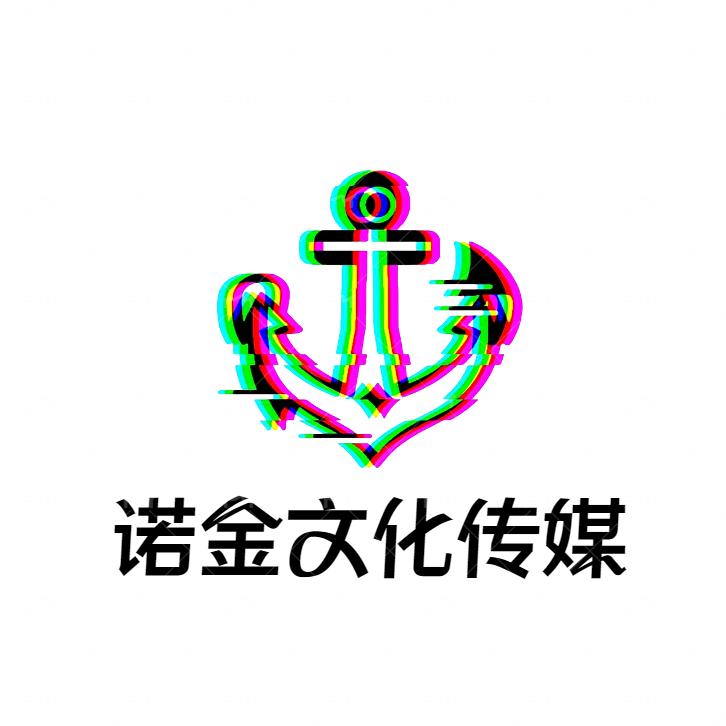 诺金运营团队