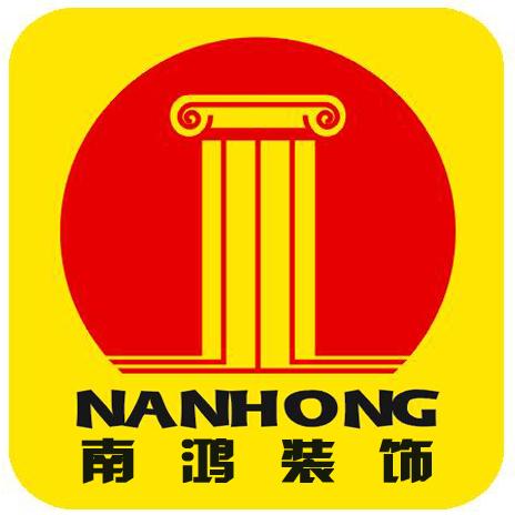 南鸿装饰科技城部