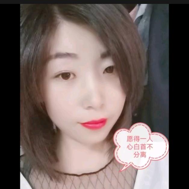 小春