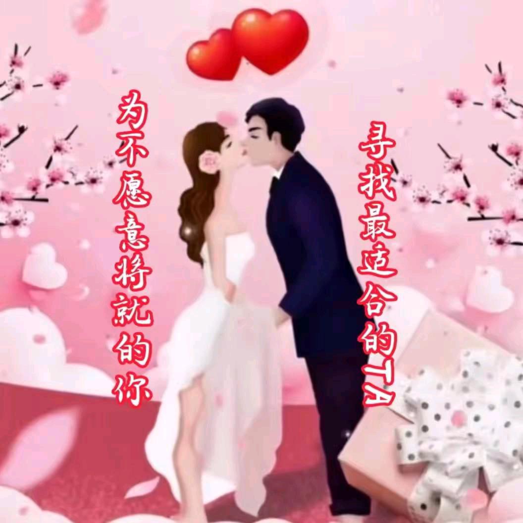 孟姐实话实说