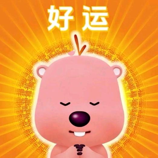 曼曼在中体