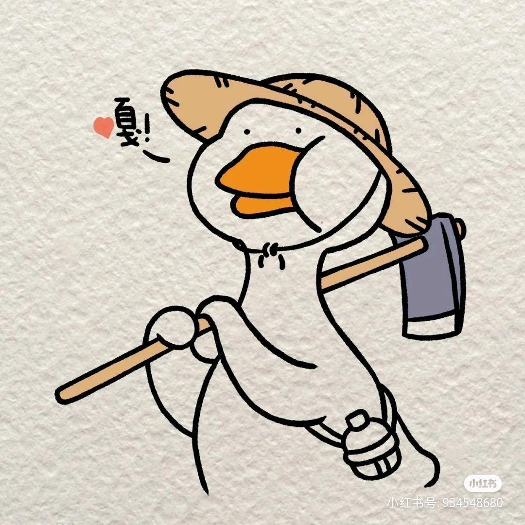 开饭了？
