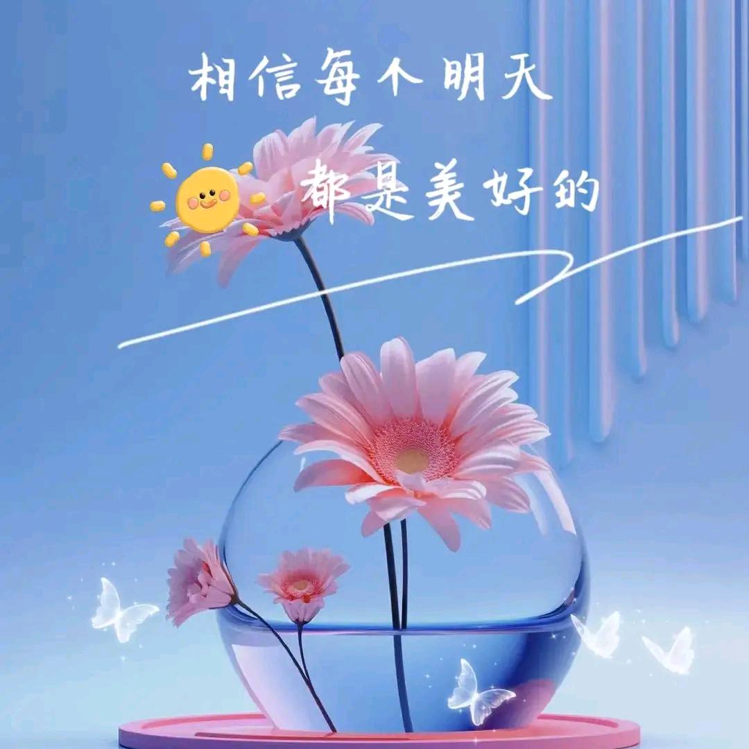 叶子