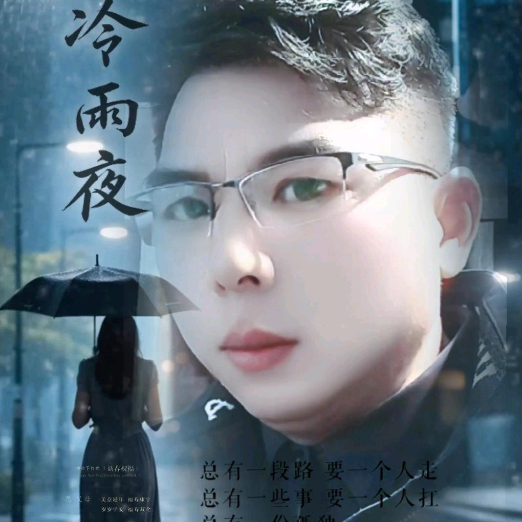 王哥，洁具卫浴