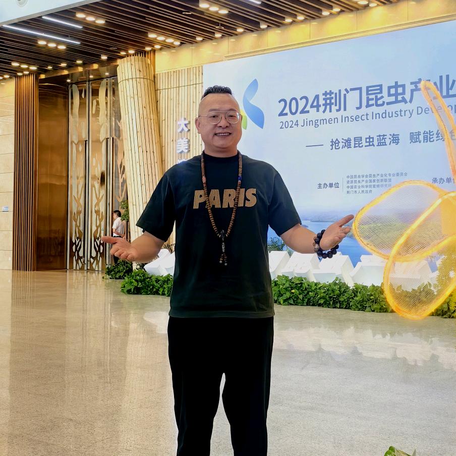 荆门东哥