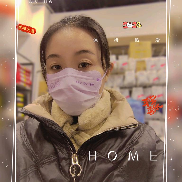 ໑ღᩚ᭄贝ৡᩚ࿐: