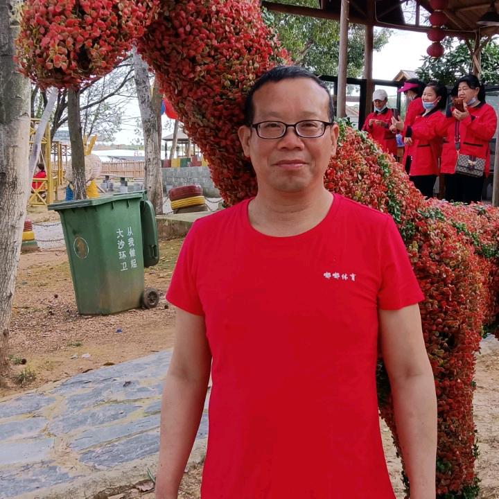 一帆风顺