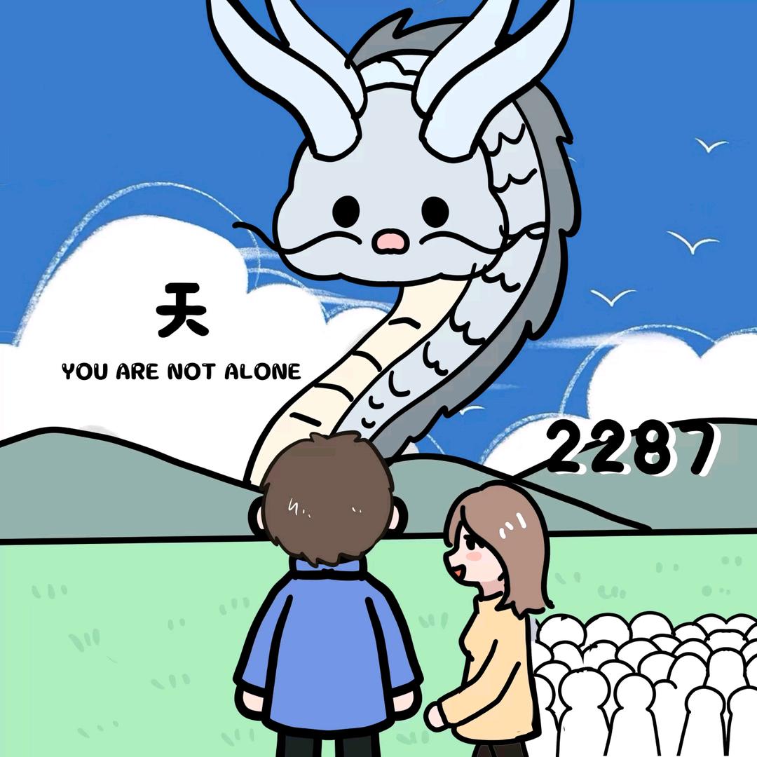 小白鞋